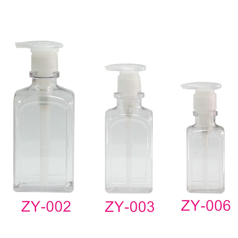 ZY系列乳液瓶
