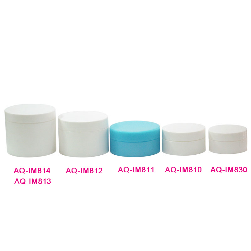 AQ-IM81系列面霜盒