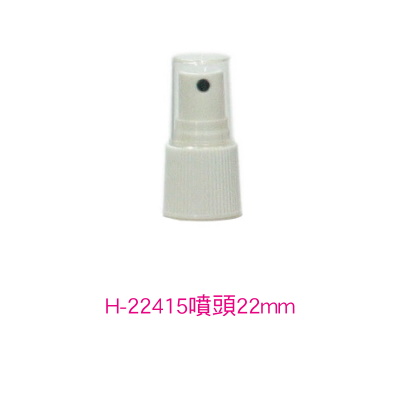 H-22-415噴頭