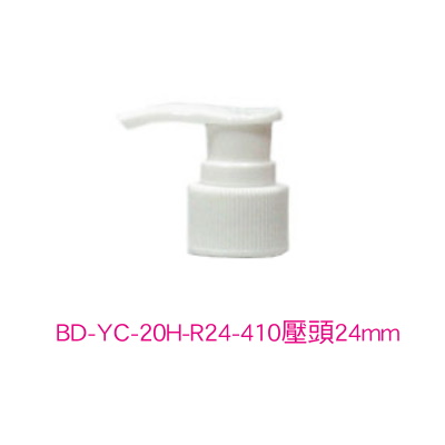BD-YC-20H-R24-410壓頭24mm