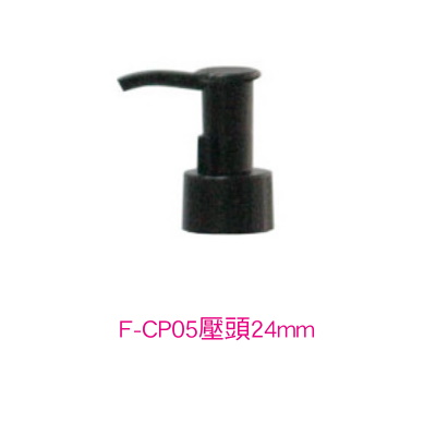F-CP05壓頭24mm