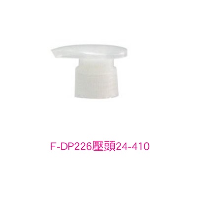 F-DP226壓頭24-410