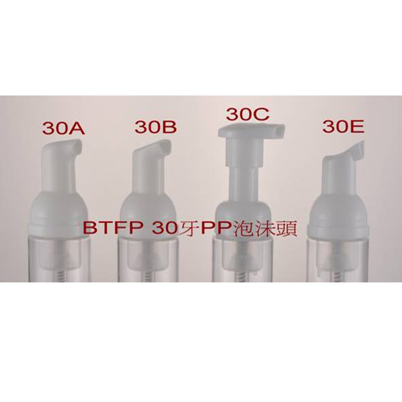 FY-BTFP30牙泡沫頭